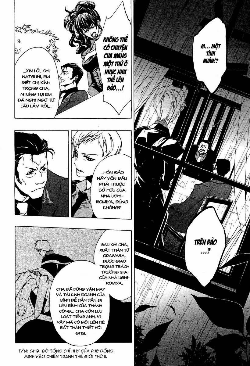 umineko no naku koro ni episode 3: banquet of the golden witch chapter 4 24