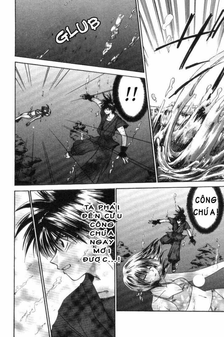 kagetora chapter 3 16