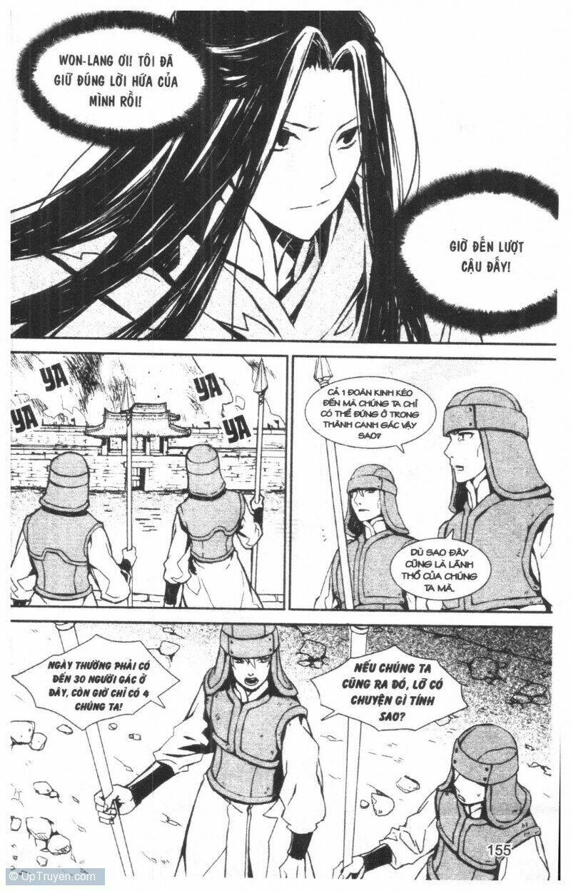 nareusha chapter 3 155