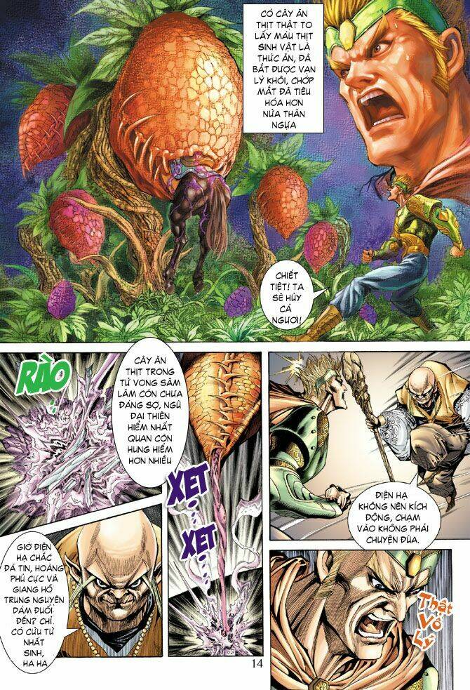 thiên tử truyền kỳ 5 - như lai thần chưởng chapter 65 13