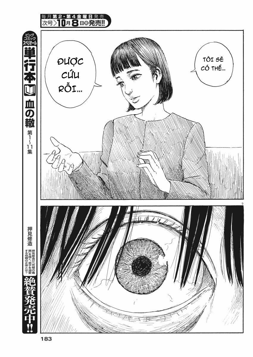 chi no wadachi chapter 106 11