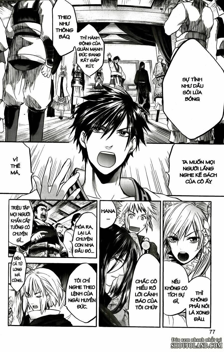 chuyện tình chiến quốc chapter 2 8