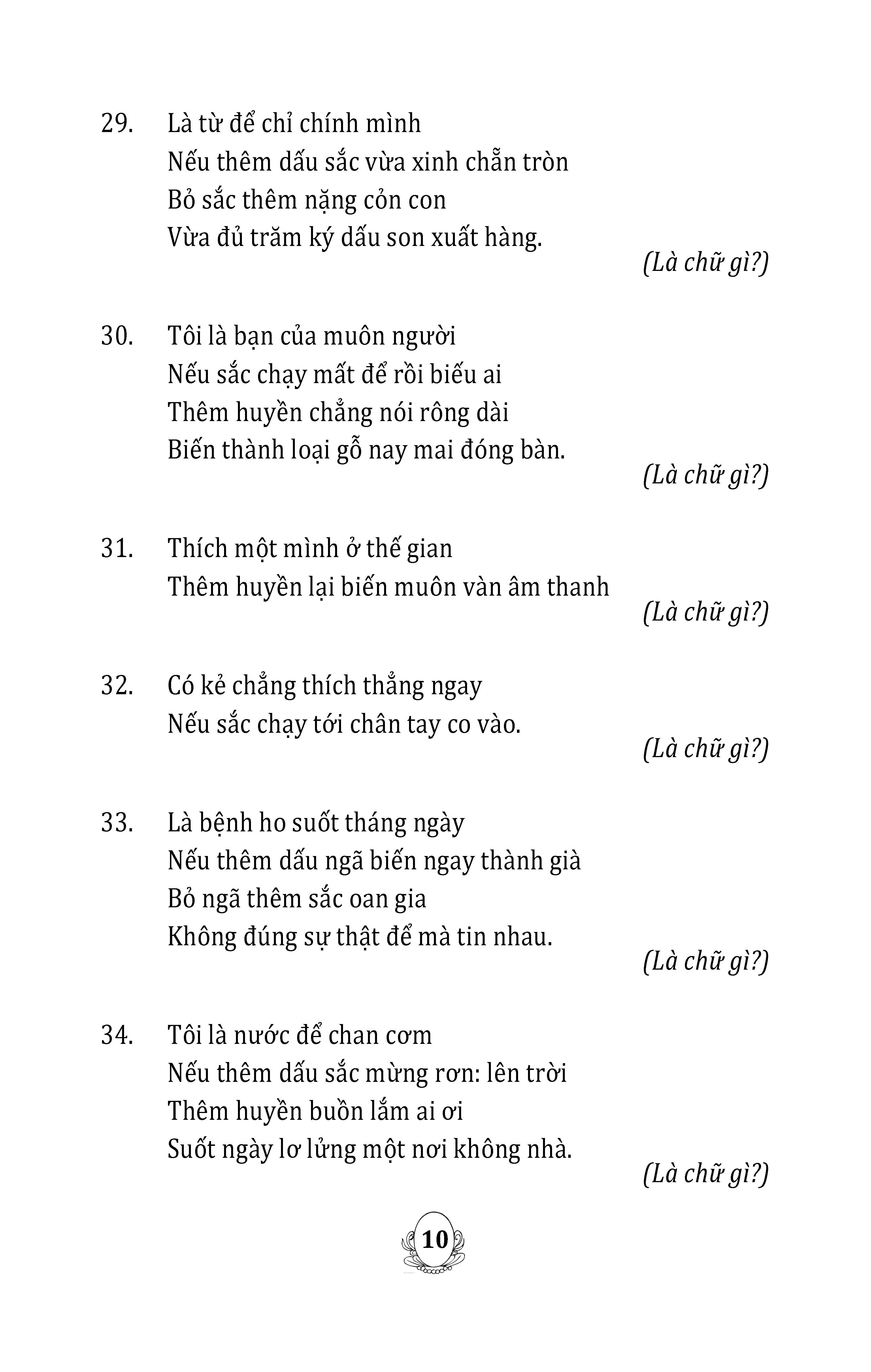 Câu Đố Thử Thách Trí Tuệ (Tái bản 2025)
