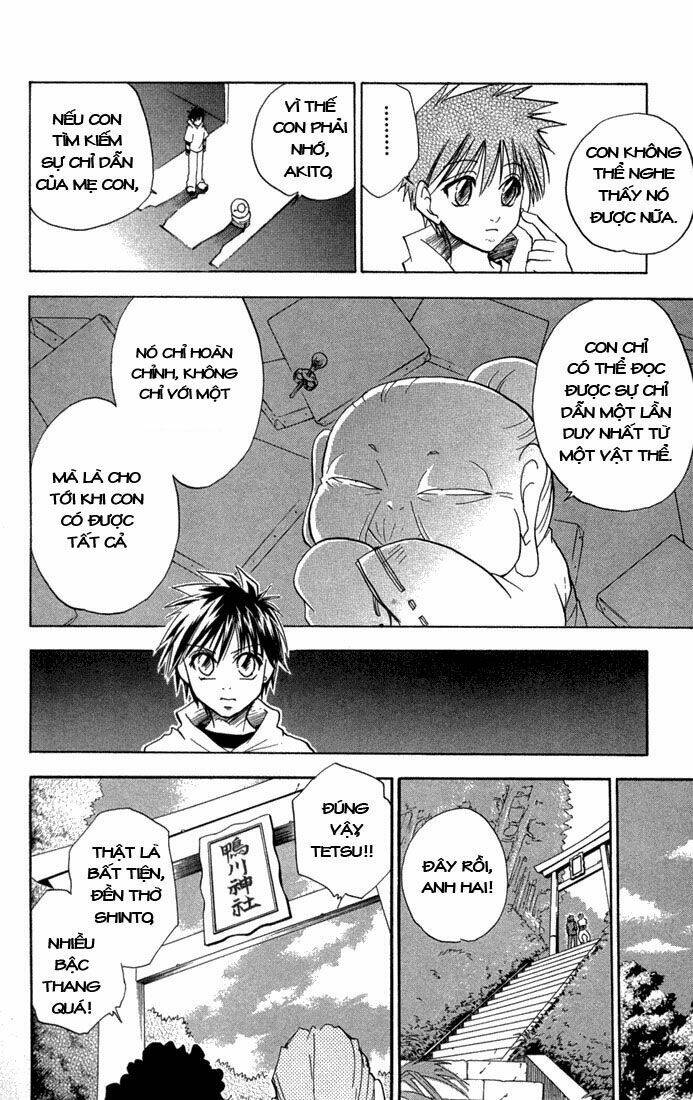 kannade chapter 2 11