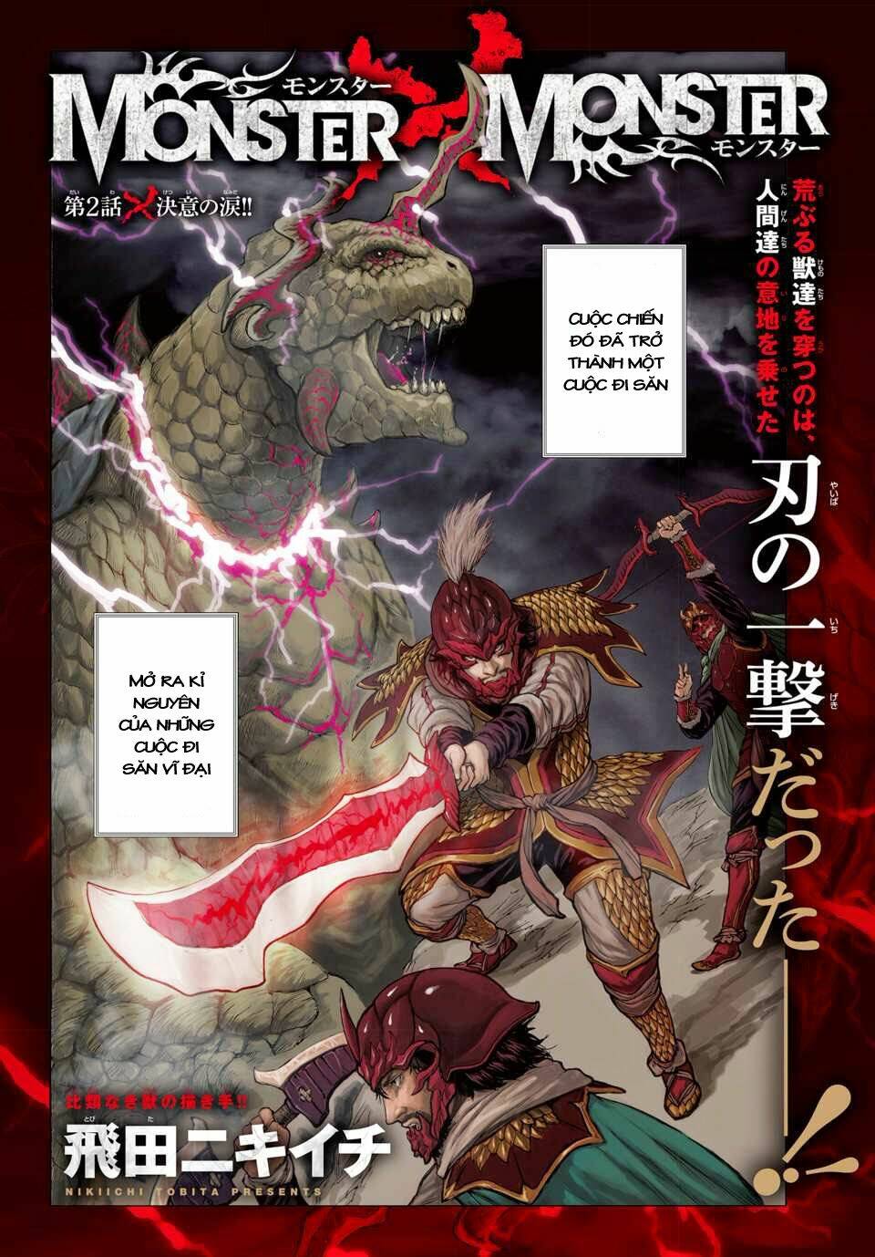 monster x monster chapter 2 3