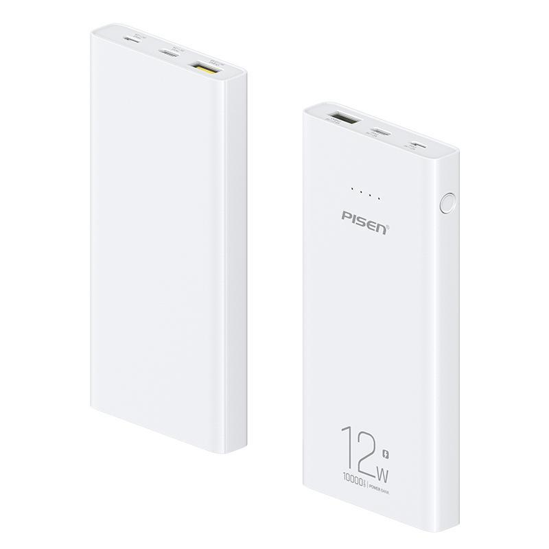 Sạc dự phòng PISEN Electric Library 10000mAh, 12W (TS-D324), màu trắng, Hàng chính hãng bảo hành 24 tháng