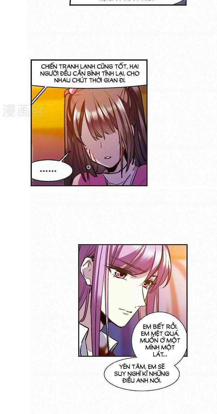 huyết tộc cấm vực chapter 126.1 16