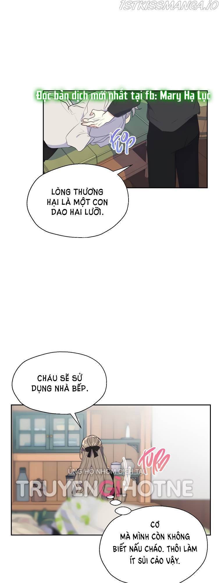 bệ hạ, xin đừng giết tôi!! chapter 68 11