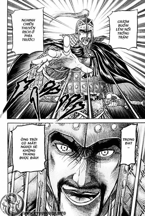 chú bé rồng - ryuuroden chapter 62 23