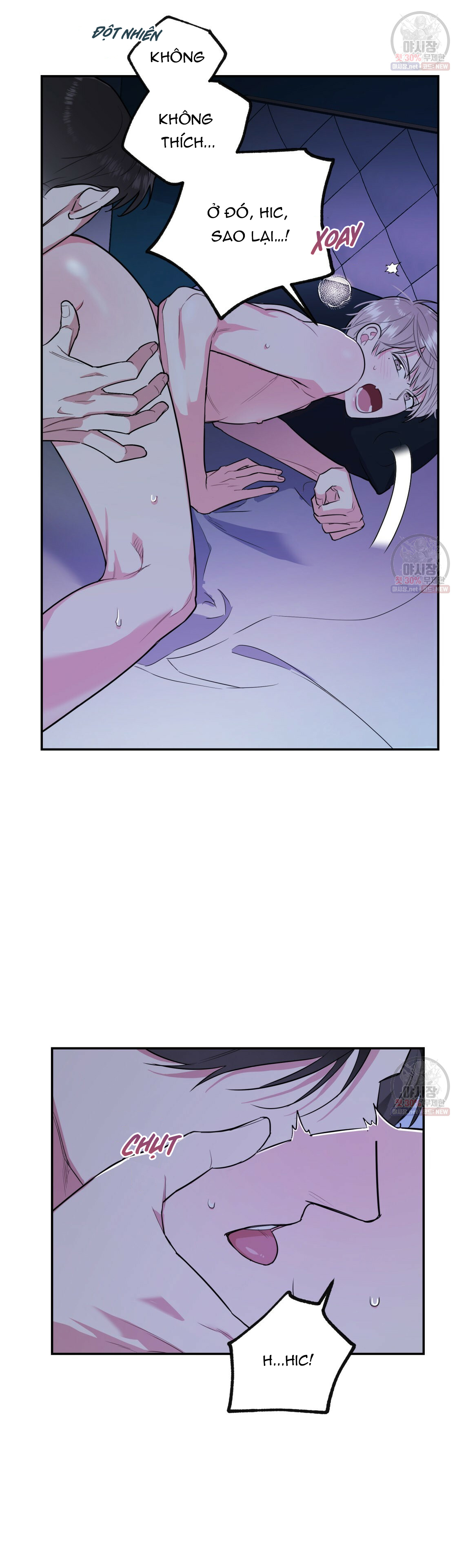 tôi với cậu không thể như thế này được chapter 5 24
