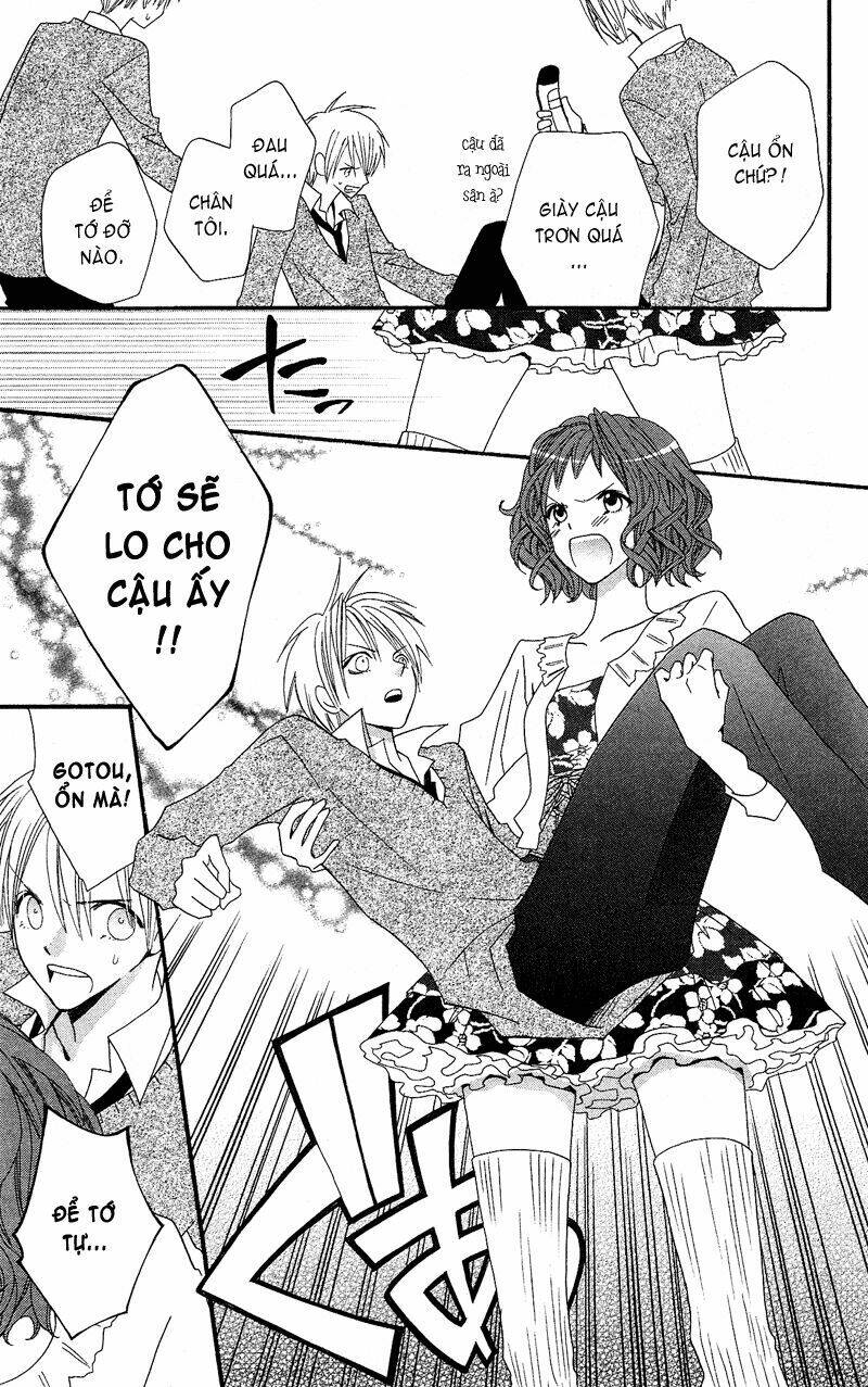 usotsuki lily chapter 34 21