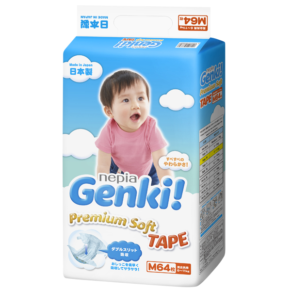 Tã dán Nhật cao cấp Genki (M, 64 miếng)