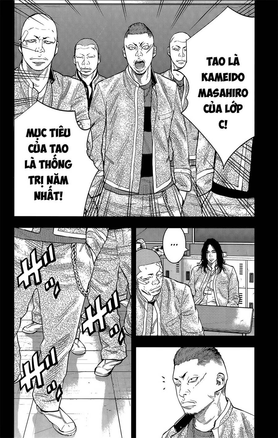 crows zero 2 suzuran x housen chapter 45 6