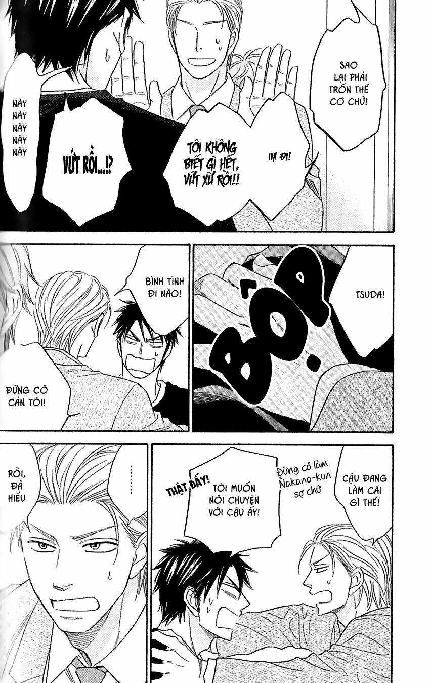 ikasama memory chapter 4 22