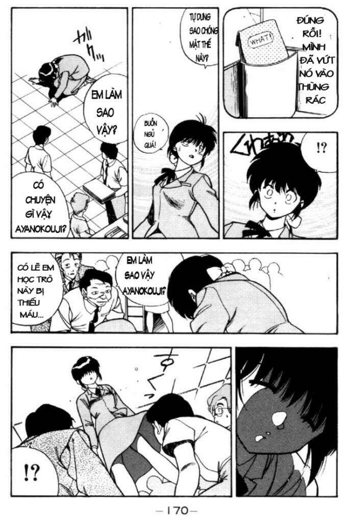 3x3 eyes chapter 26 12