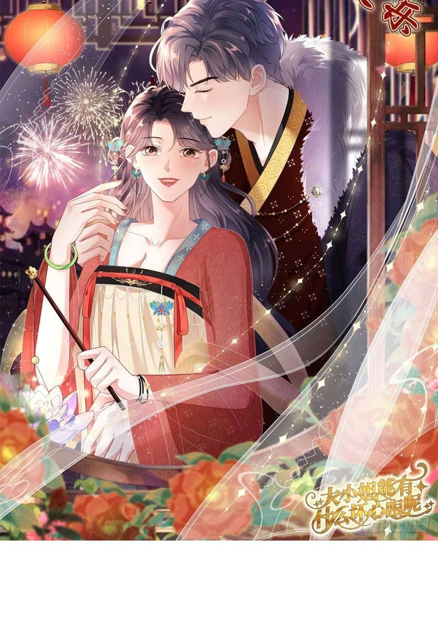 đại tiểu thư có thể có cái gì xấu chapter 77 26