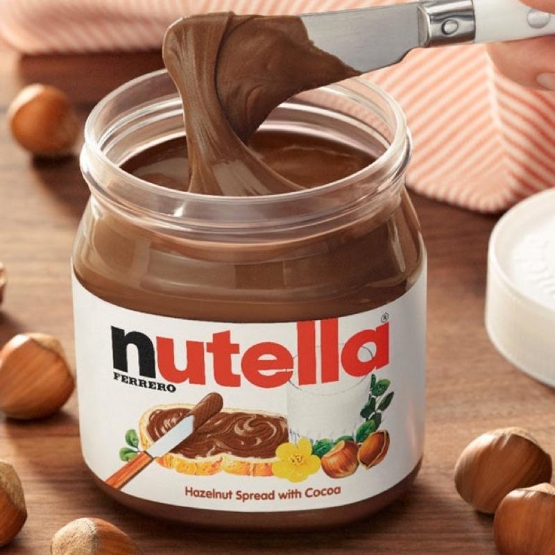 Nutella dạng phết chứa hạt phỉ và ca cao 200g