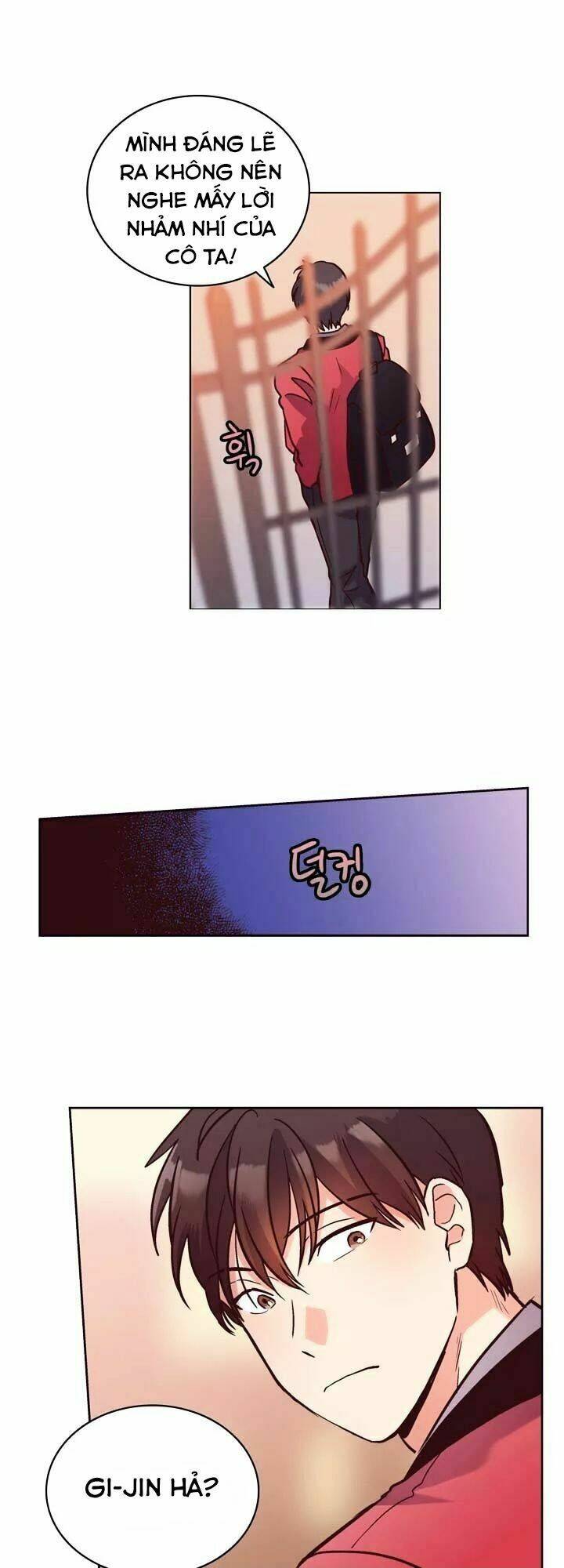 pride complex chapter 17.2 7