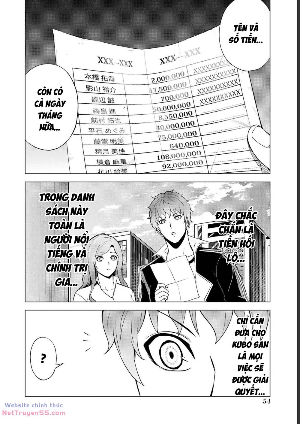 ore no genjitsu wa renai game?? ka to omottara inochigake no game datta chapter 62 5