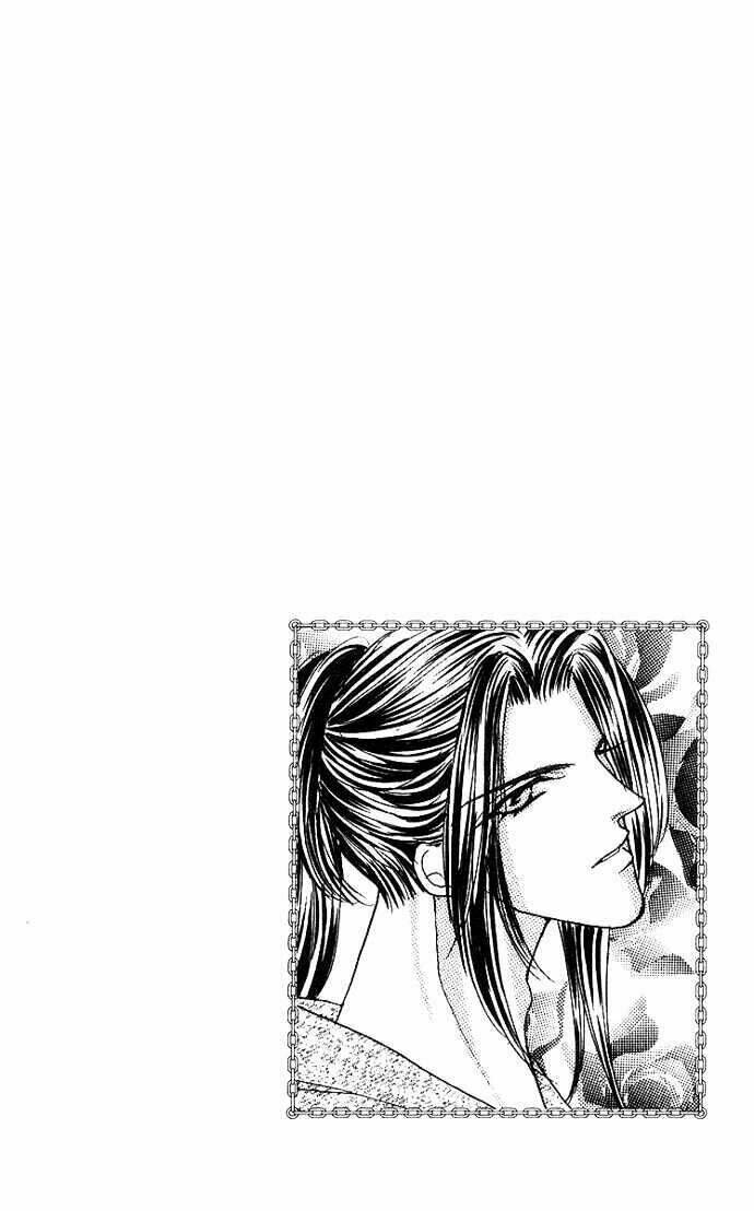 kaikan phrase chapter 61 33