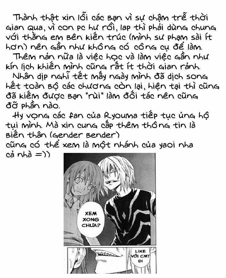 sekainohate de aimashou chapter 36 22