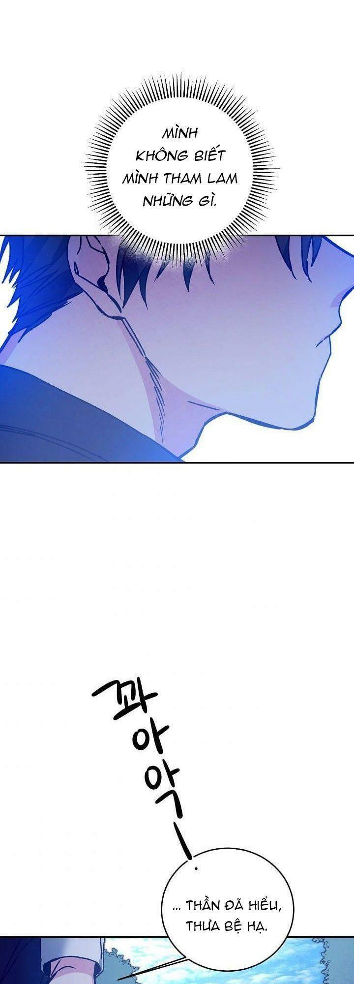 tôi trở thành hoàng đế bạo chúa trong tiểu thuyết chapter 33 62