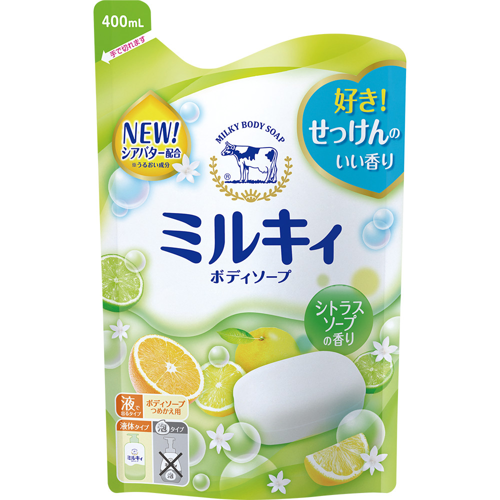 Sữa Tắm Dưỡng Trắng Mịn Da Hương Cam Chanh Cow Milky Body Soap Pump Chiết Xuất Sữa Bò Tươi Refil (Combo Sữa Tắm Và Set 24ml)