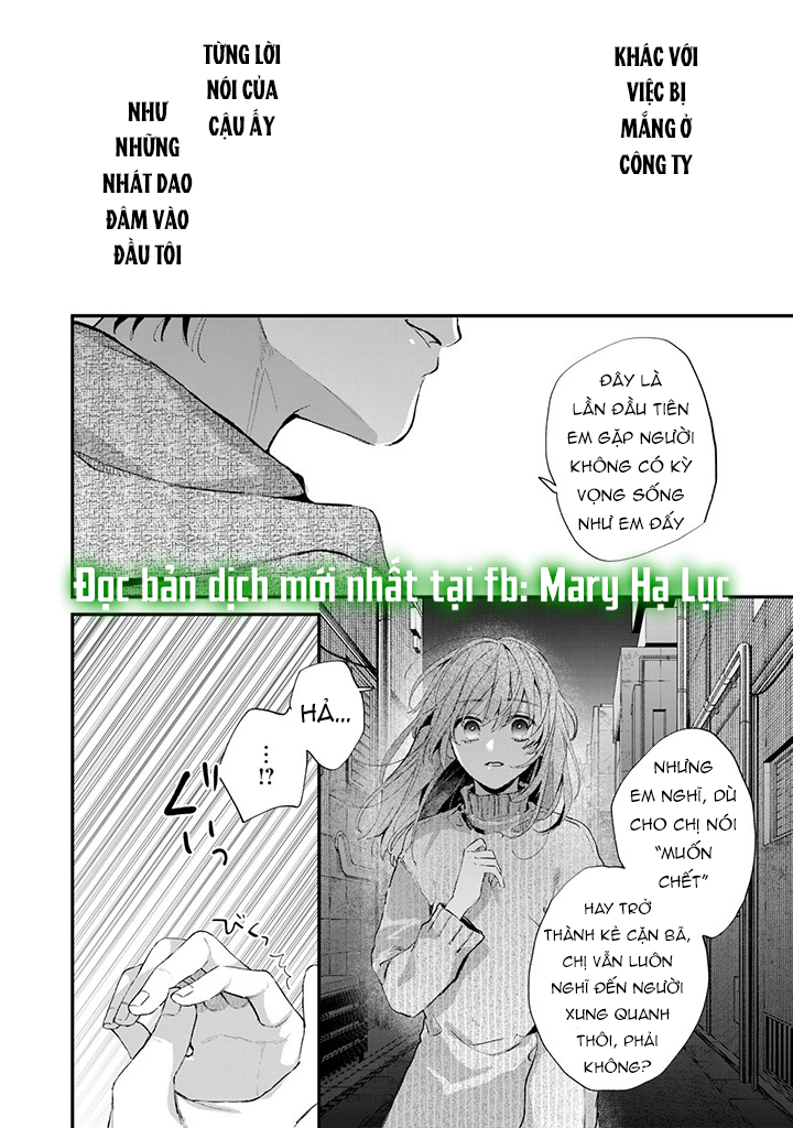 himokuzu hana muốn chết chapter 1.2 19
