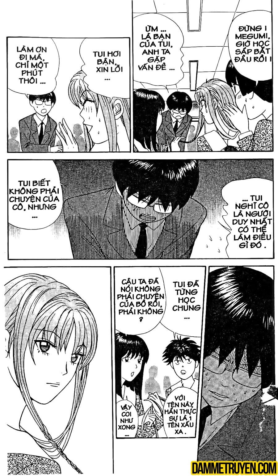 tenshi na konamaiki chapter 11 4