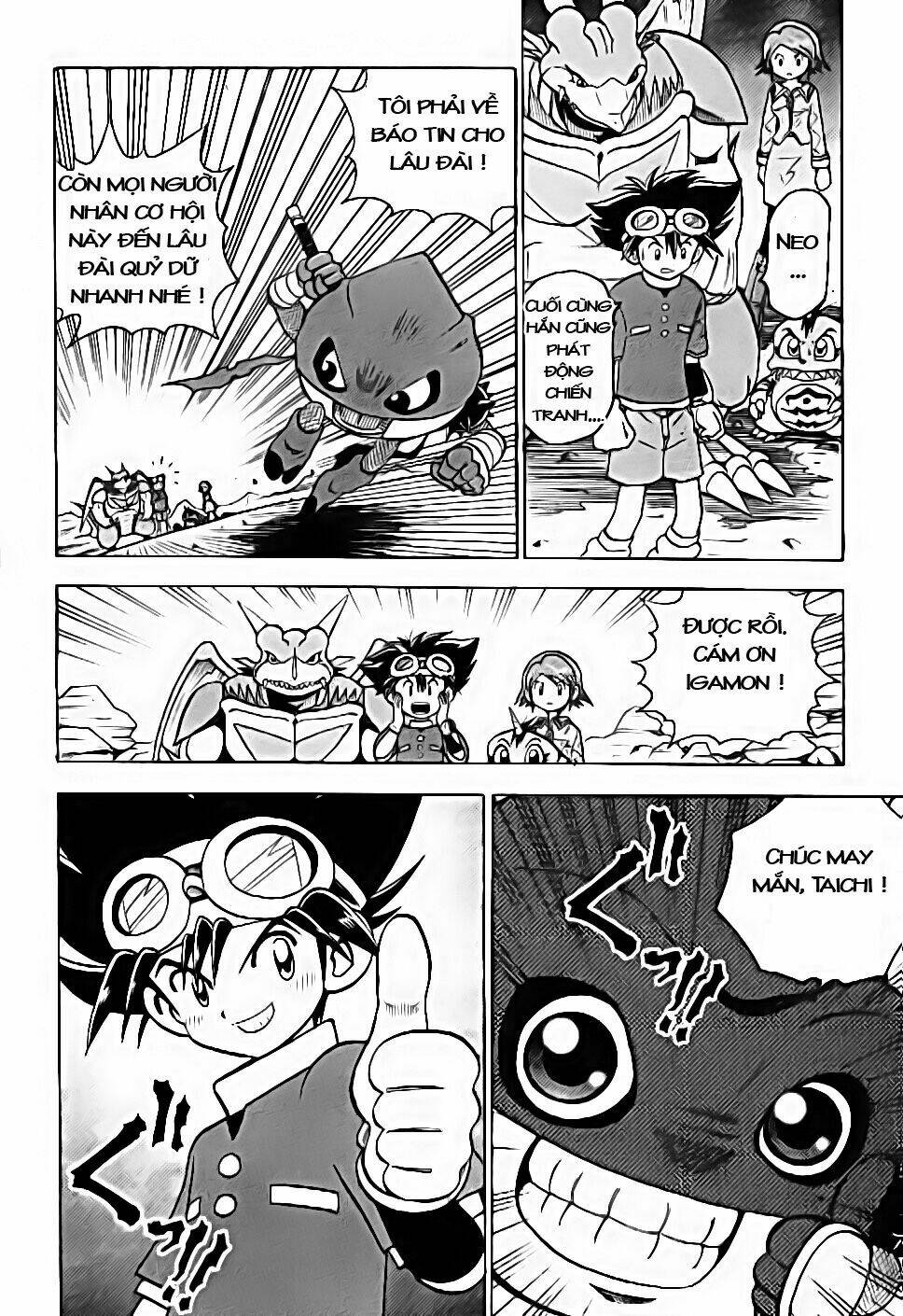 digimon v-tamer chapter 27 15