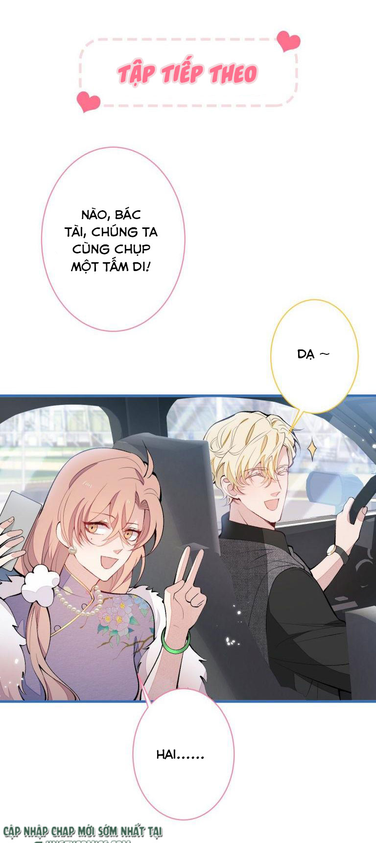 hotsearch của ảnh đế chapter 132 37