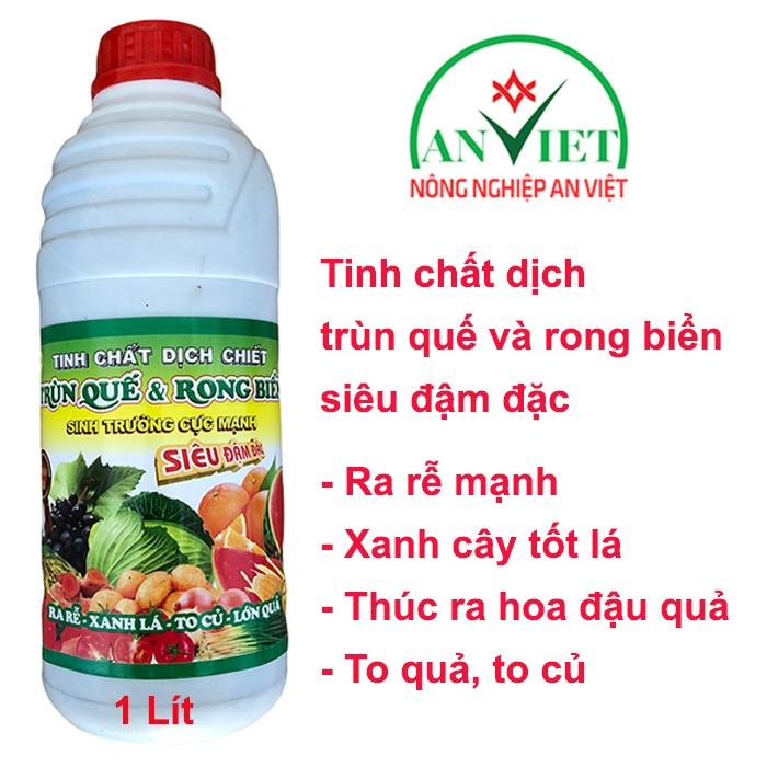 Dịch trùn quế rong biển 1 Lít, giúp cây ra rễ mạnh, xanh cây tốt lá, to củ, to quả, ra hoa đậu trái nhiều