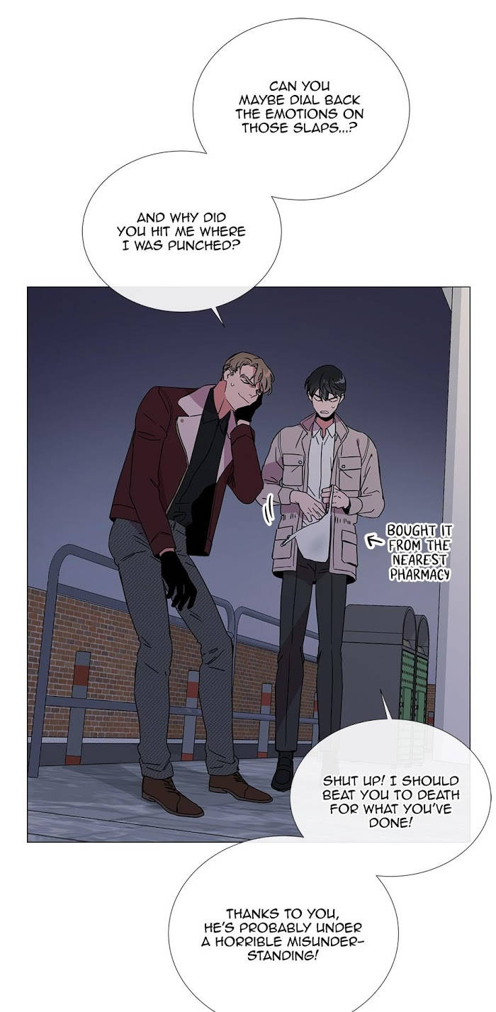 [raw] red candy chapter 26 17