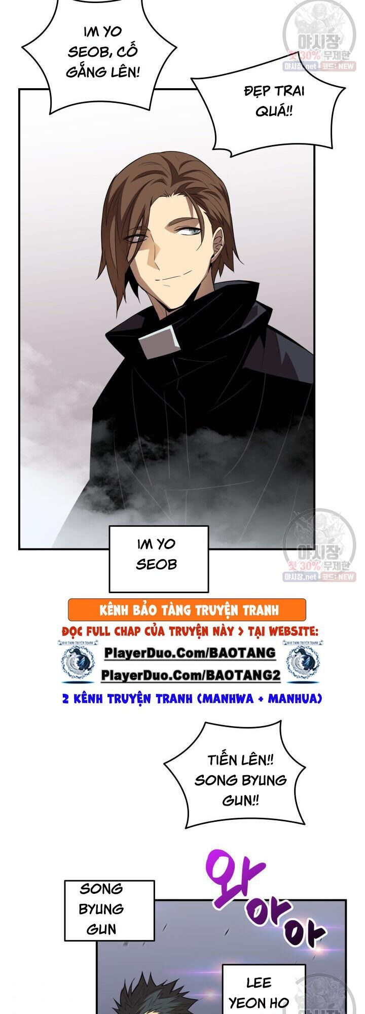 tôi là lính mới chapter 44 16