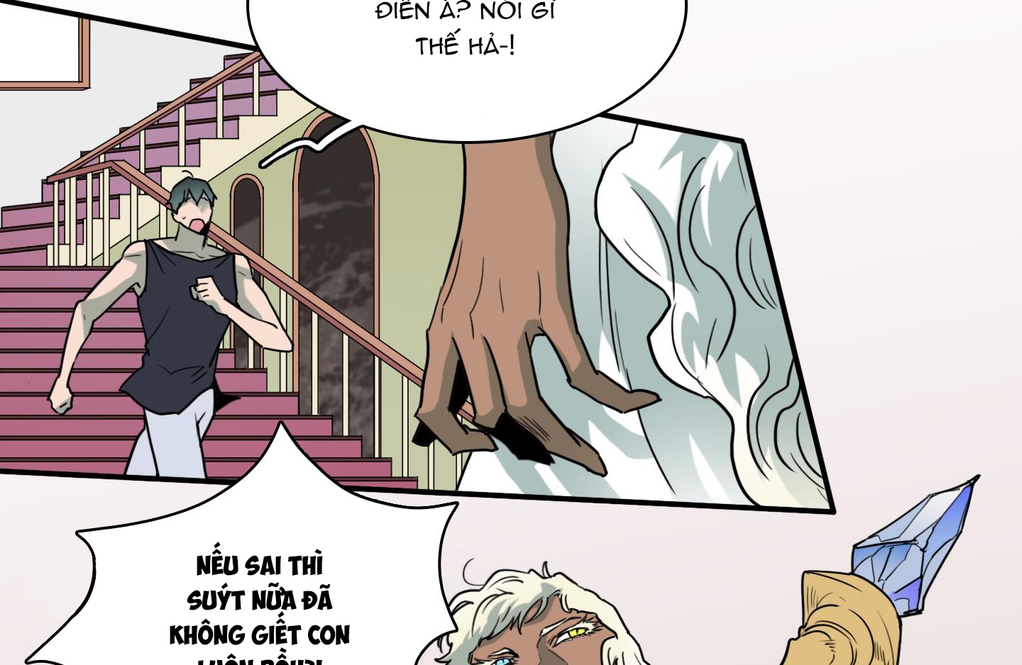 dear door chapter 139 113