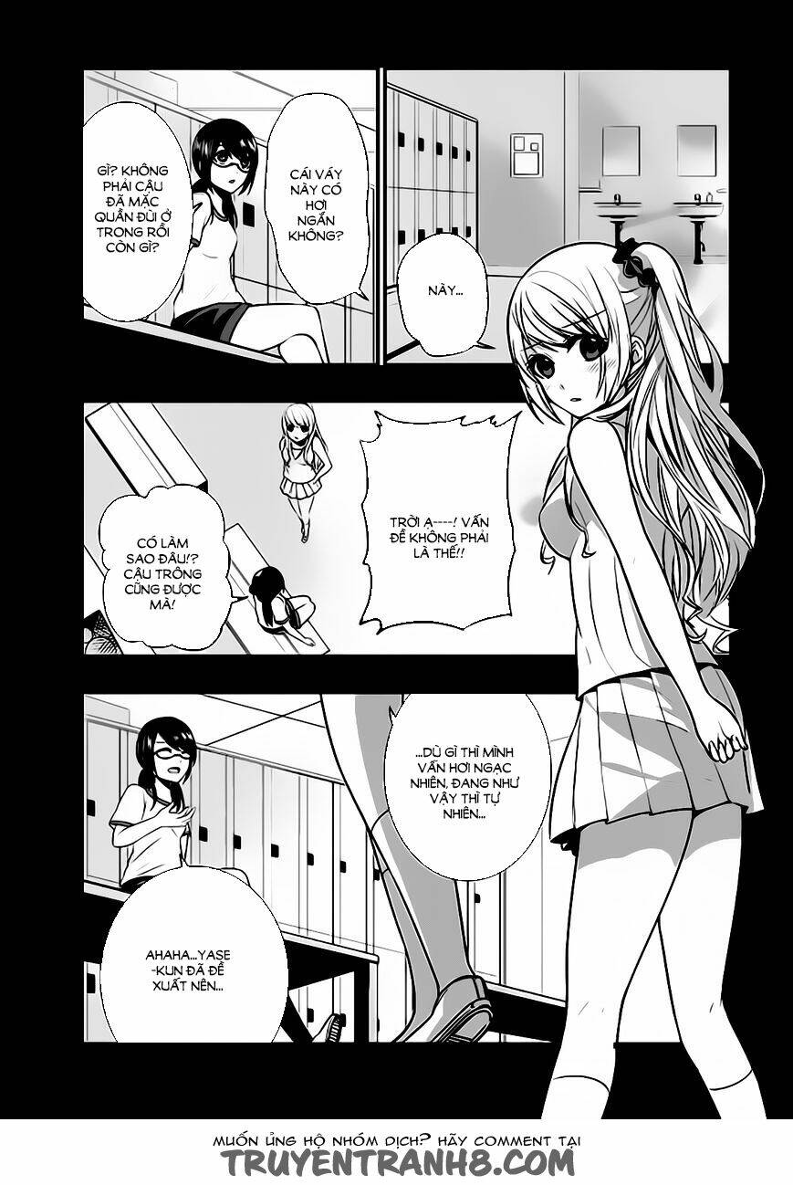 strike the blood chapter 14 24