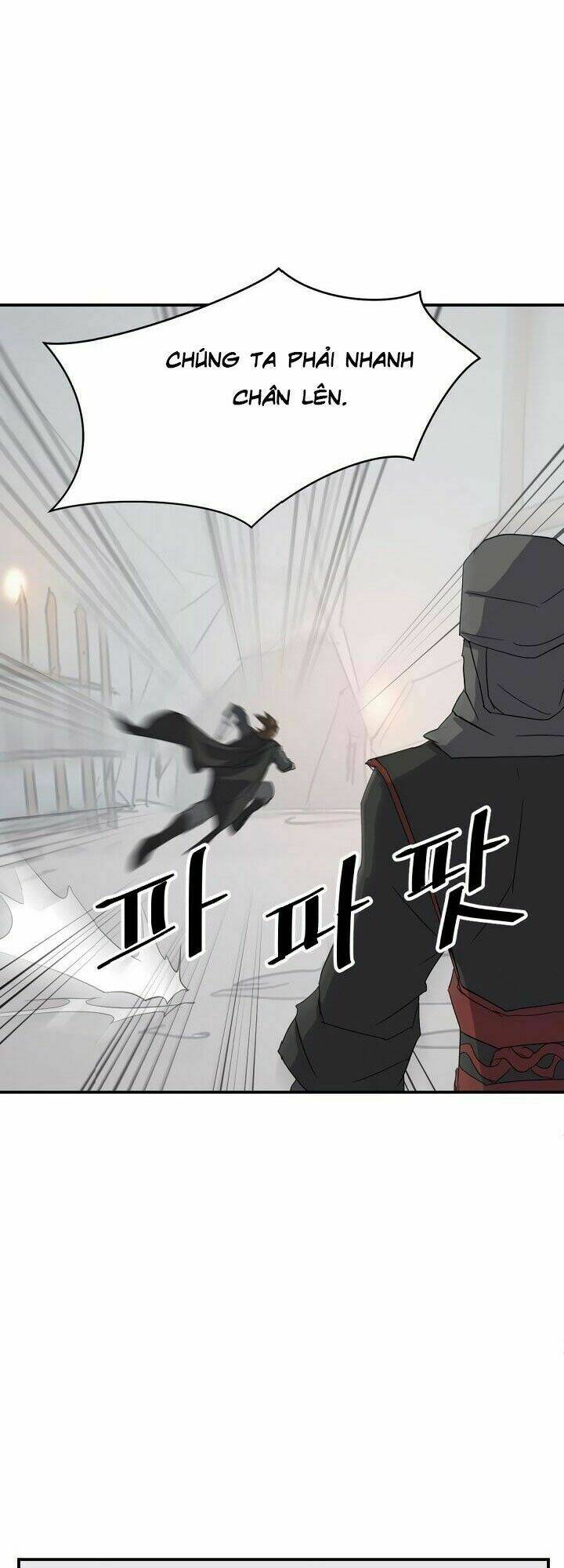 trọng sinh, bất khả chiến bại chapter 42 6