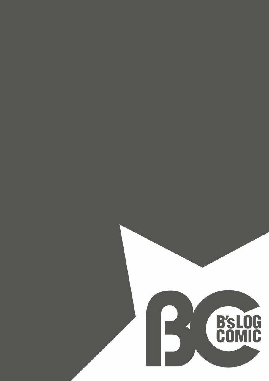 albert ke no reijou wa botsuraku wo go shomou desu chapter 1 3