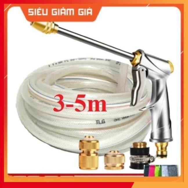 Bộ dây vòi xịt nước rửa xe,tưới cây .tăng áp 3 lần,loại 3m,5m 206701-2 đầu đồng,cút đồng,nối đ+ tặng túi đựng bút