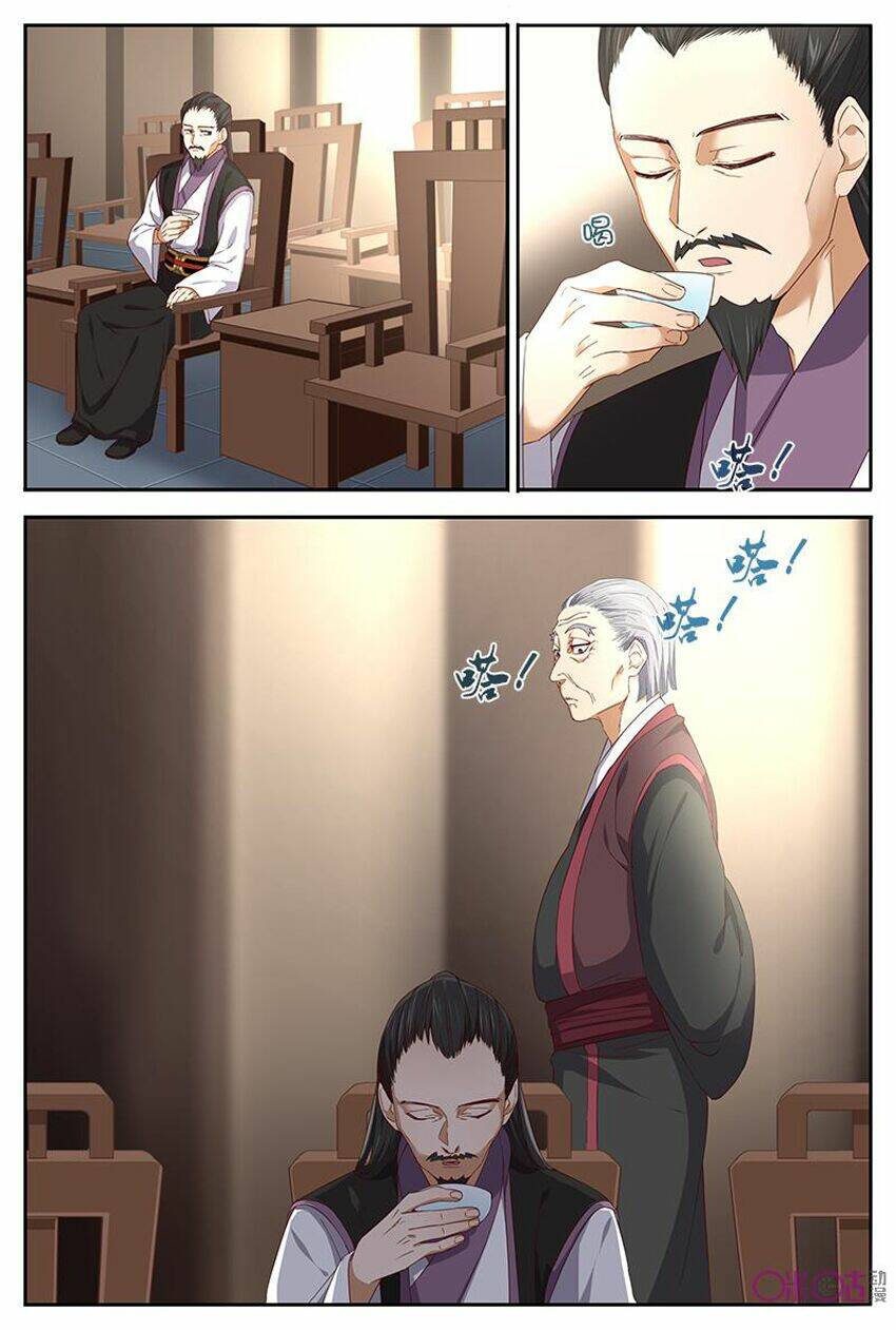 võ thần không gian chapter 42 5