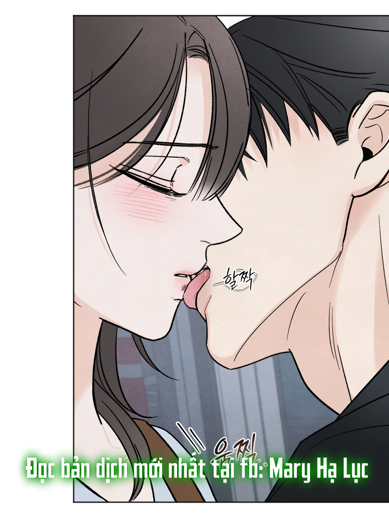 hoàn cảnh của rác rưởi chapter 18.2 9