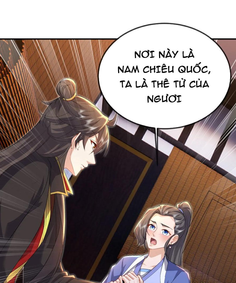 tiên võ đế tôn chapter 580 49