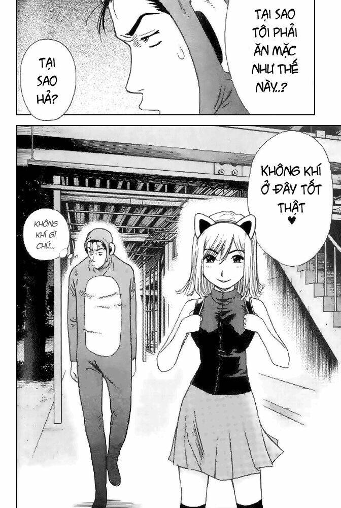 hot milk chapter 6 18