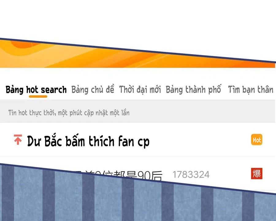 lại bị nam thần chọc trên hot search! chapter 83 36