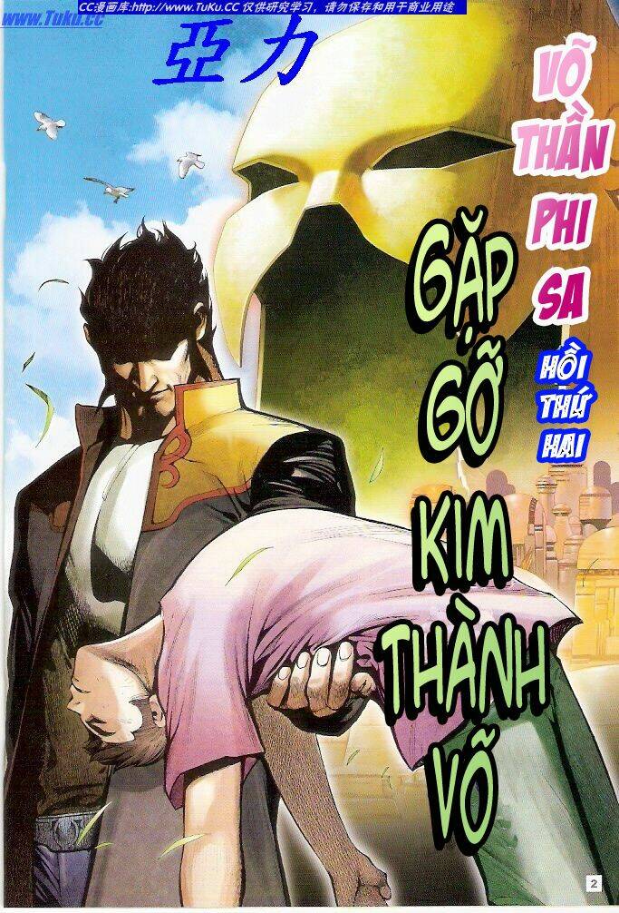 võ thần ngoại truyện chapter 4 2