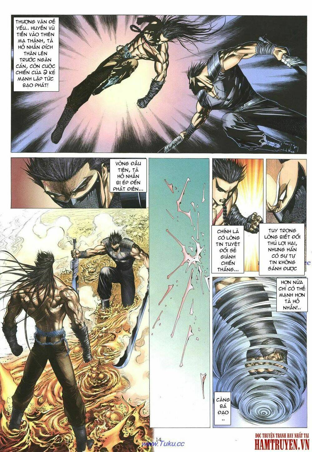 chiến thần ký chapter 22 13