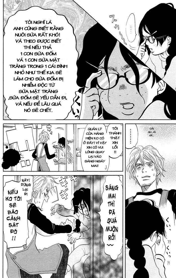 kuragehime (công chúa sứa) chapter 1 30