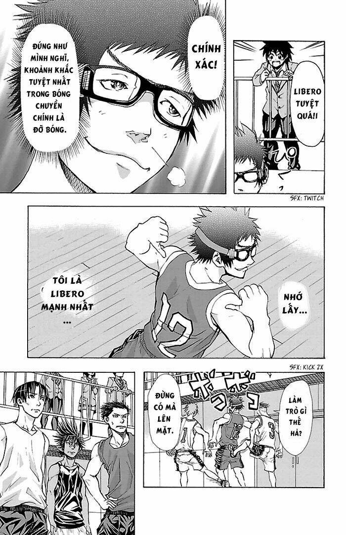 harigane service chapter 24 4