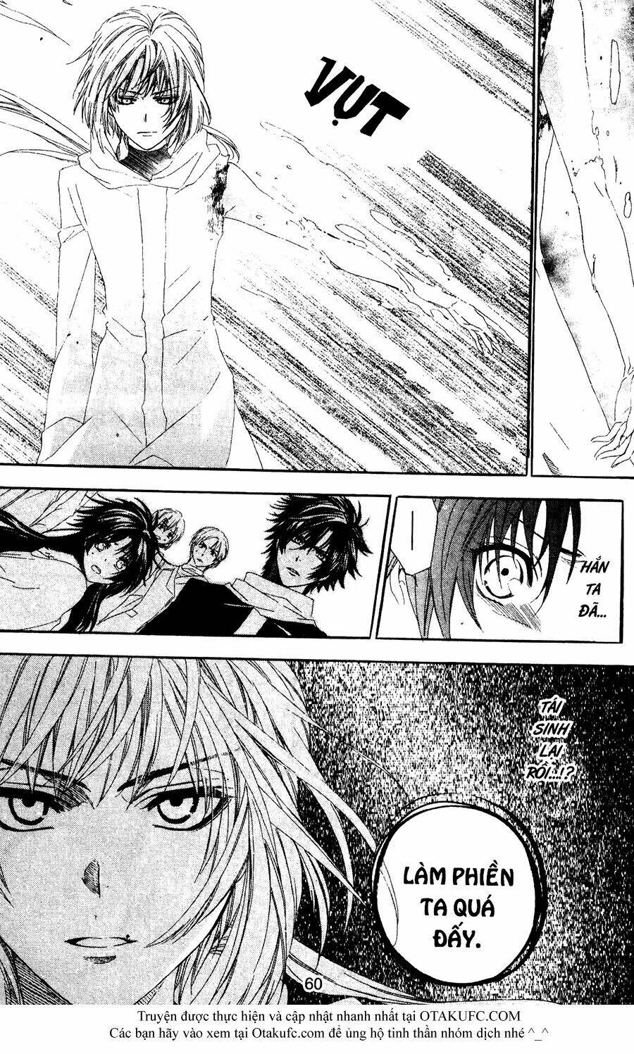 high & high chapter 36 7