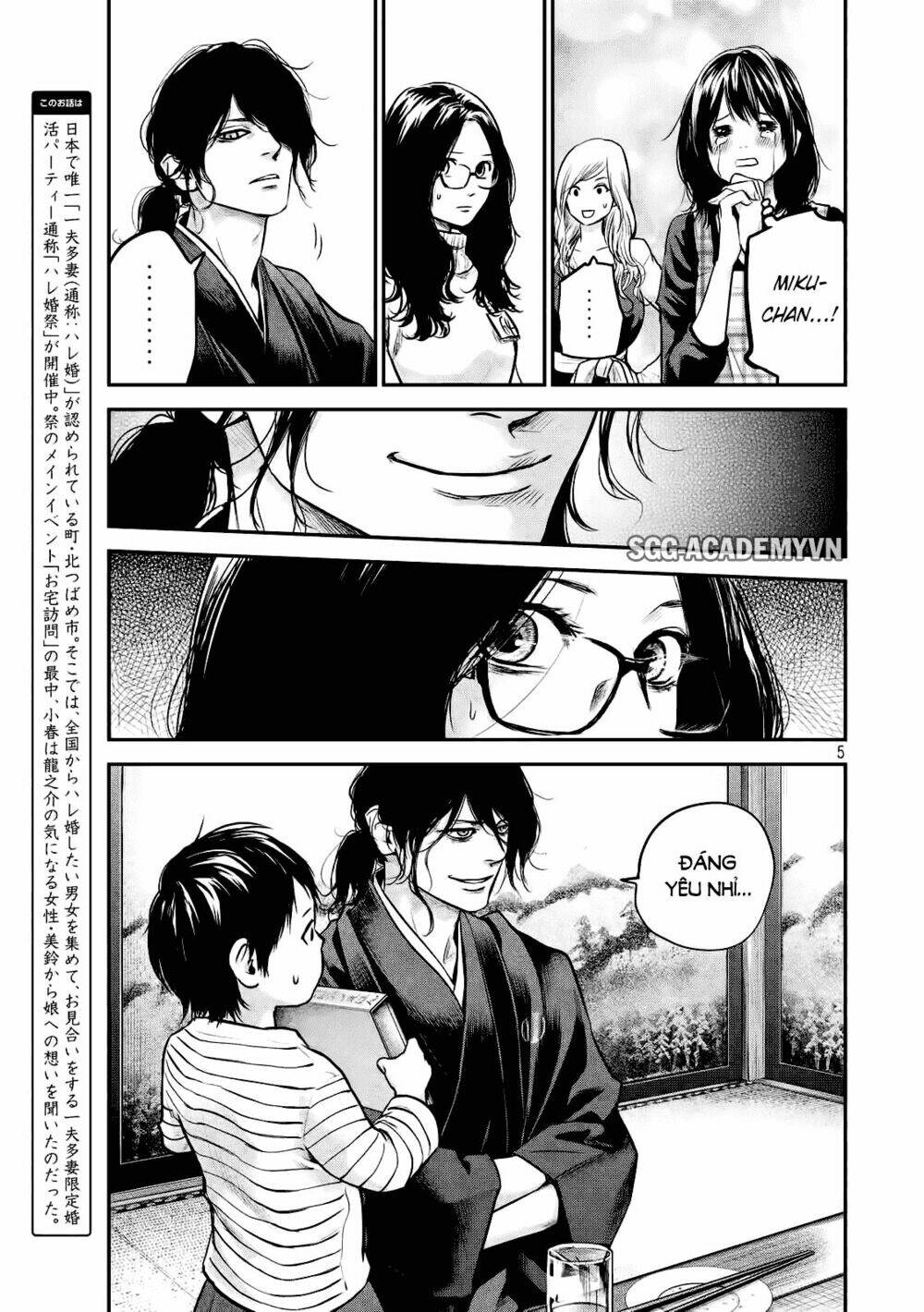 đạo luật nhiều vợ chapter 98 6